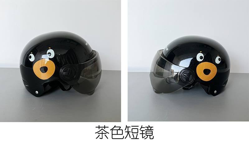 New National Standard 3C Certified Electric Vehicle Helmet Cute Bear