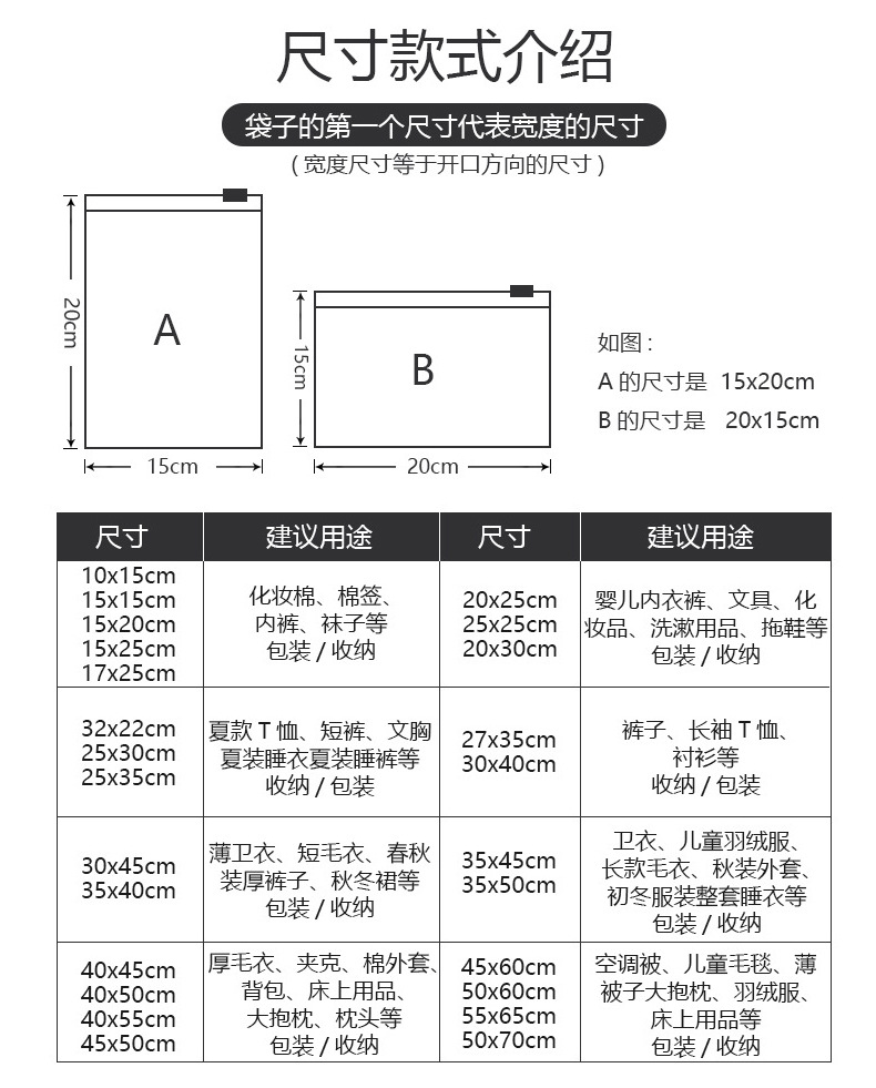 1-恢复的_02.jpg