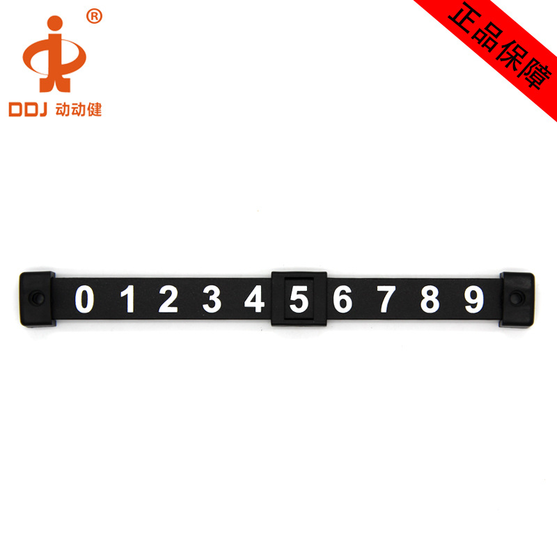 ����������������� ��ͯ������ʽ����̨��� С�ŷ������μƷ���