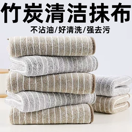 毛巾;干发巾干发帽;抹布、百洁布