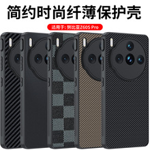 �m��Ŭ�ȁ�Z60SPro�֙C��̼�w�S�P�����y��ˤ����Ƥ��Ƥ�ﱣ�o��