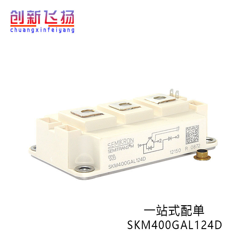 MG15J6ES40现货全新原装IGBT可控硅二极管IPM功率模块