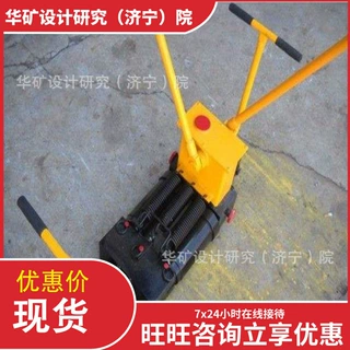 原厂供应液压轨缝调整器 操作简单 YTF-400II液压轨缝调整器