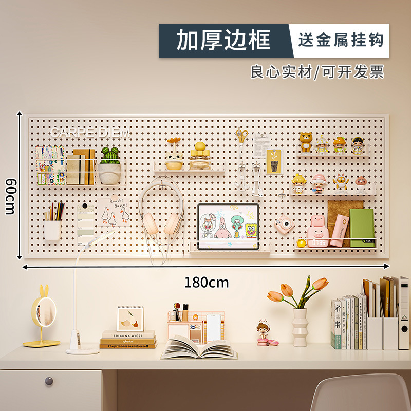 Tablero de agujeros Estante de pared Gancho para herramientas de horneado Estante de almacenamiento montado en la pared Boca decorada Tienda de postres Cocina de acero inoxidable