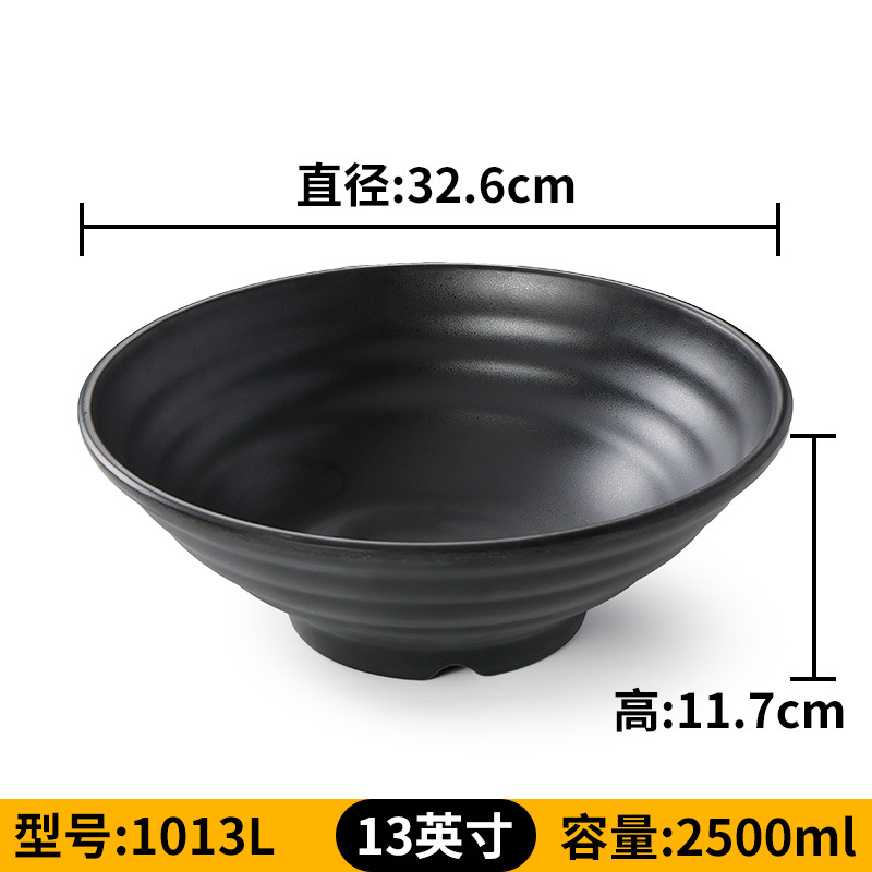 Cuenco especial de la porcelana de imitación del cuenco grande caliente picante para la tienda comercial de los tallarines Tazón negro de los tallarines del vajilla de la melamina A5 cuenco plástico de la nuez del cuenco de sopa