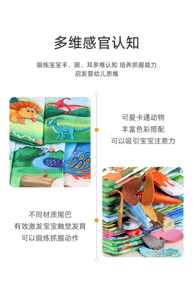 详情_03.jpg