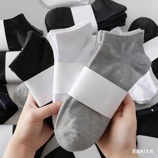 Disposable Boat Socks, Four-Season Cotton Socks, Sweat-Absorbent and Deodorant Short-Tube Summer Solid Color Short Spring and Autumn Socks Wholesale