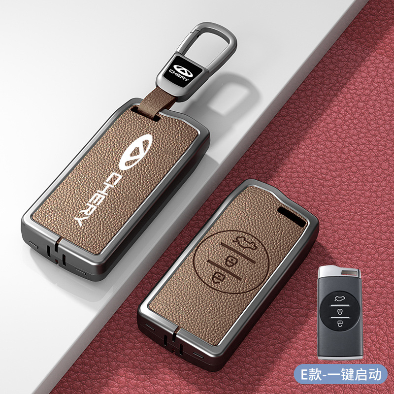 E 모델 카키색 아연 합금 쉘 + 자동차 로고 사각 버클