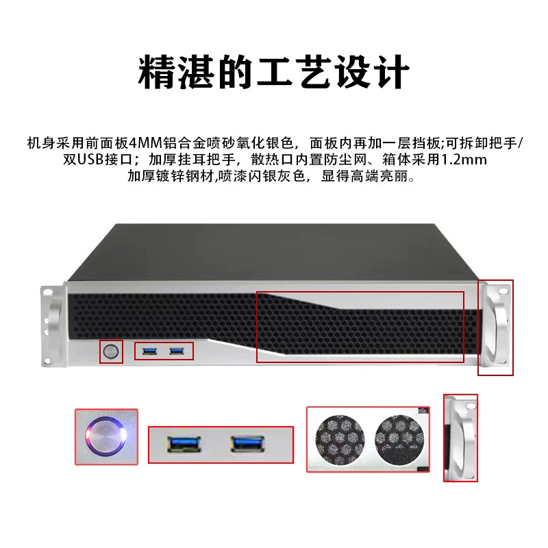 AI edge computing box сервер, морской район, корабль, падают фейерверки, играют, распознавание лиц, предупреждение