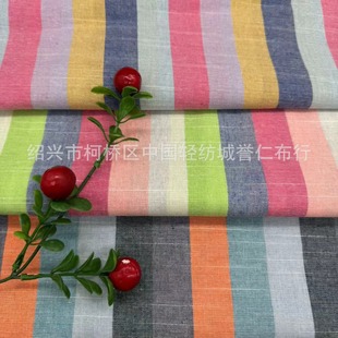 �¿�ƽ�yɫ�����Ӳ��͹������L�l���r����������ͯ�b��Ů�b���b��