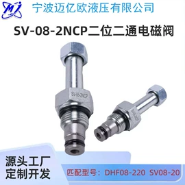 压缩设备配件;换向阀;流量控制阀