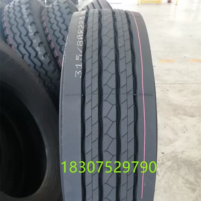 for Trailers and Trucks, Yük maşını şinləri