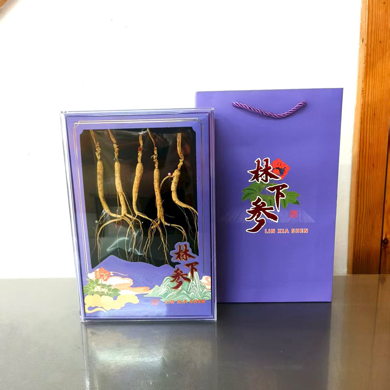 长白山特产人参山参礼盒老参林下参食品批发送长辈父母礼物养生|undefined