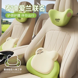 车载充气泵;车用吸尘器;汽车清洁工具