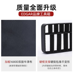 Oxford cloth tool bag portable multi-functional thickened wear-resistant canvas large thickened electrician repair tool bag