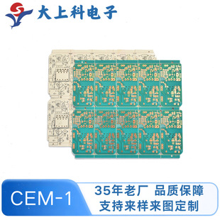 Դ^Spcb·|Դ48Сrӳled