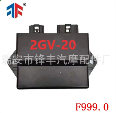 Ignition Switch Suitable for Ymh Xv535Cdi 2Gv-20 3Bt-00 21119 - 1187 (Alovlandırıcı (Vozduşka/İqniter)) - f99902gv-201987-1988-1989-1990