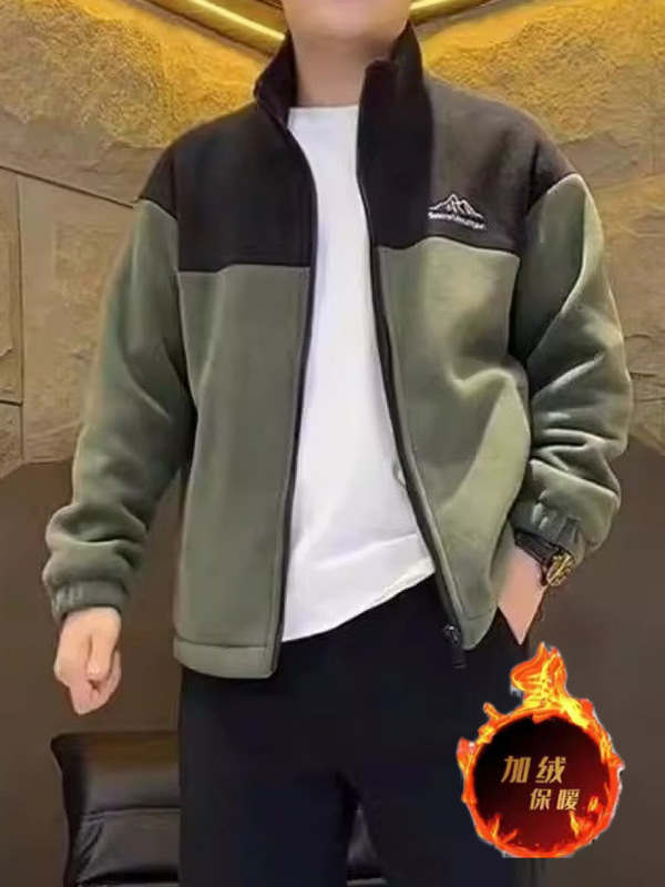 摇粒绒外套男立领开衫卫衣春秋季运动休闲宽松工装夹克外穿上衣潮|undefined