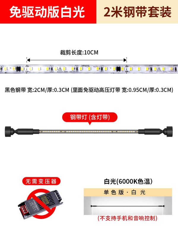 スカイラインライト通路廊下表面実装スチールストリップライト展示ホールモダンシンプルクリエイティブLEDリニアラインワイヤーライト|undefined