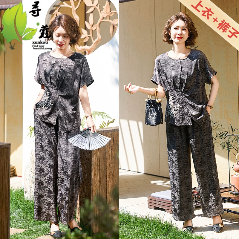 Среднего и пожилого возраста женский летний костюм мама костюм из двух частей