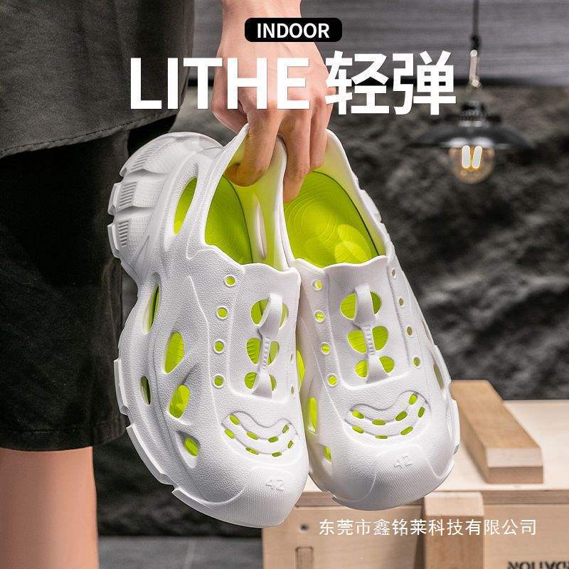 Men's Removable Insole Eva Sports Shoes for Daily Wear, Lightweight Perforated Shoes, Casual Men's Simple Beach Shoes