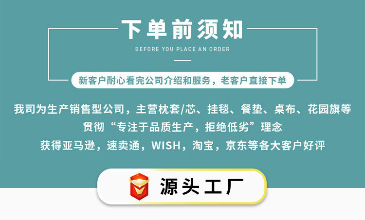 O1CN01Pyy80o1gKq3beVMdO_!!2917