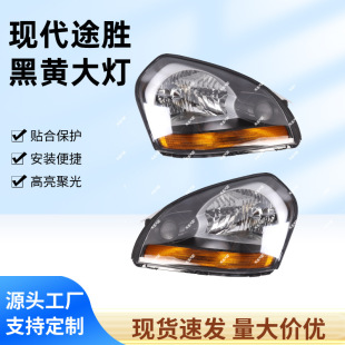 �m��춱����F��;��ǰ�՟� �Ͽ�;��ǰ��������Ͽ�׵׸Ļҵ׏S