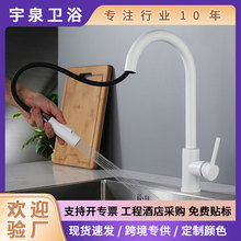 ��ɫ�N��������D����ϴ����ˮ��ϴ�����s���R���P�ˮ���^