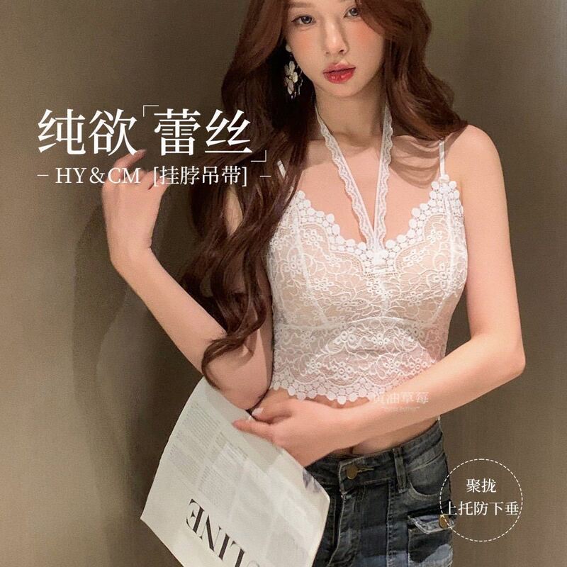 Sexy lace halter neck backless camisole push-up bra with adjustable side support, anti-sagging and side breast reduction features for women Sexy lace halter neck backless camisole push-up bra with adjustable side support, anti-sagging and side breast reduction features for women
