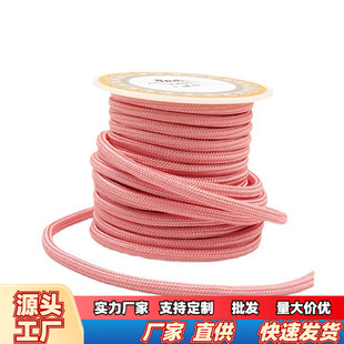 ؐ����4mm�A�K���K����K DIY���K�������K�ְѼ��� ���K�K��