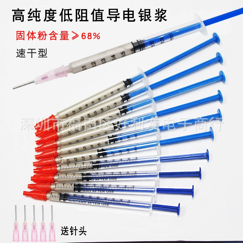 Обеспечьте достаточную 0,3 мл Проводящей Серебряной Краски, проводящей концентрацию серебряной пасты, быстросохнущая Клавиатура ноутбука Ремонт естественной сушки