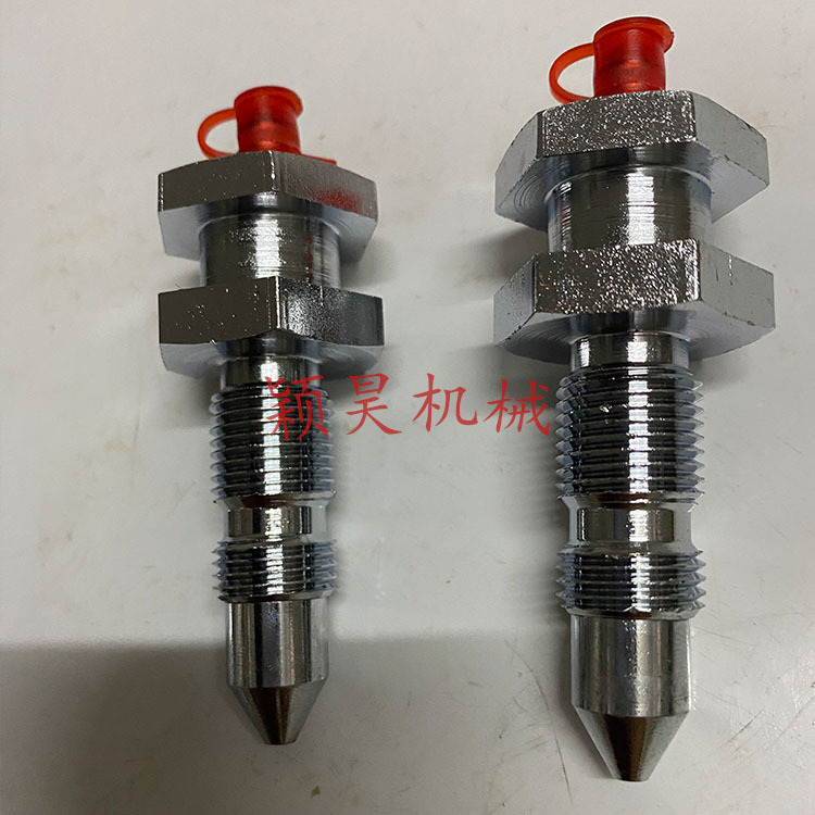 203-30-42260打链嘴适用于挖掘机不锈钢打链咀2033042260