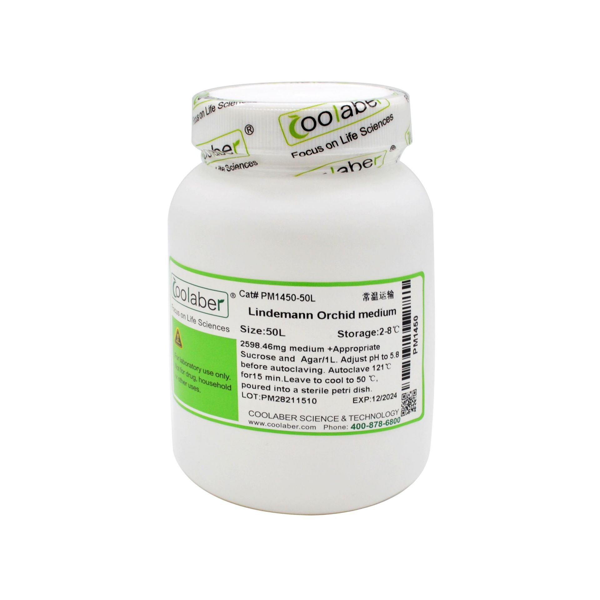 Lindemann兰科植物培养基基盐（不含维生素）