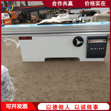 ��׉��弚ľ���徫�ܲð���Ԅ�������ľ�Ͽp�90��ֱб���и��