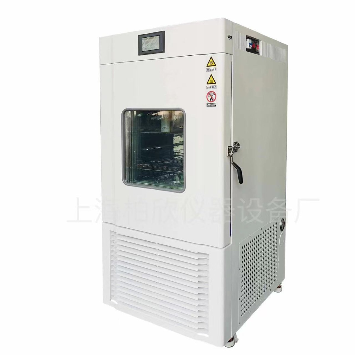 药品稳定试验箱 LHH- 350CFS 上海厂家