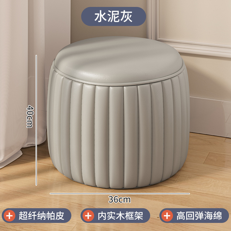 Taburetes pequeños taburetes bajos para el hogar taburetes redondos taburetes sofá taburetes