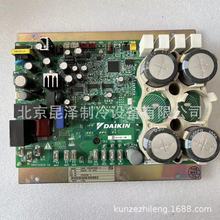 全新大金空调配件PC1129-1(B)压缩机变频板电脑板PC0208-1模块空