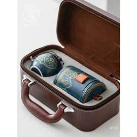 户外便携旅行茶具套装礼盒礼物陶瓷毕业礼品定zh活动伴手礼送客户