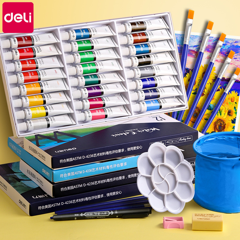 Deli 73862 watercolor gouache paint tool set 24 color painting 12 color art students special washable