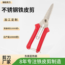 �������I���������Ǽ� �n������䓎��๦�ܼ��� ���P��F�z�FƤ��