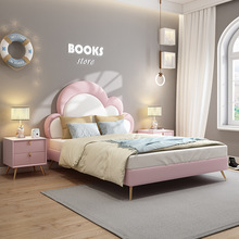 兒童床現代簡約女孩公主床輕奢少女軟包單人床1.5m女生粉色雲朵床