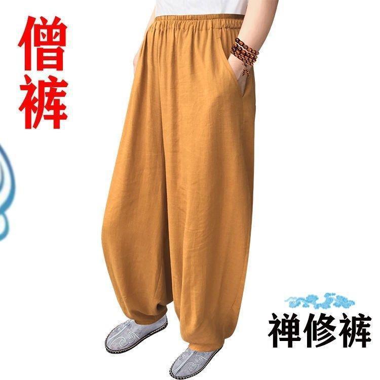 Pantalones de monje delgados de verano, leggings gratis, pantalones de lego de algodón y lino, ropa de monje de lino de seda helada, pantalones de práctica, pantalones de monje de meditación