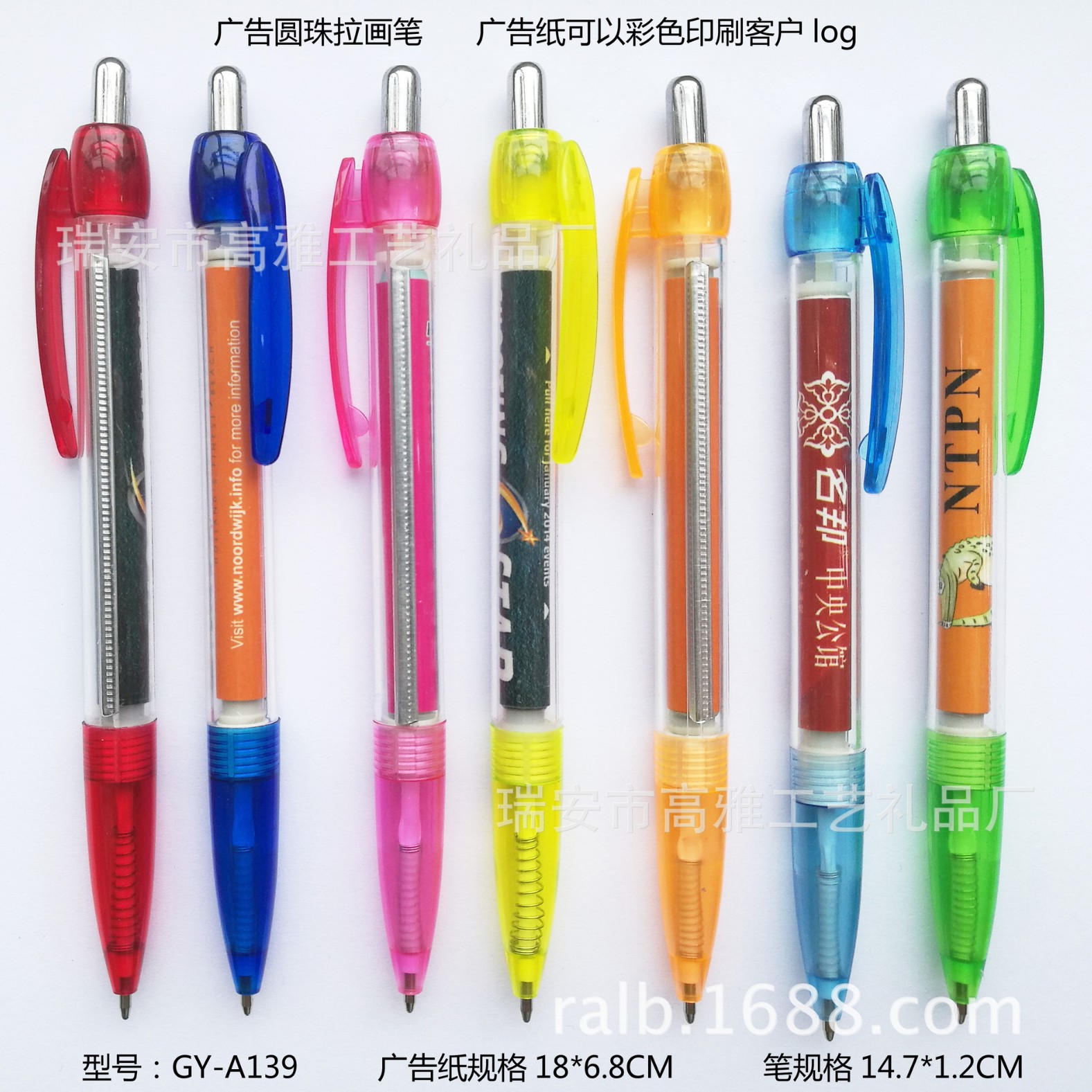 ����չ��.Բ���.���������.������֤��Դ��ȫ