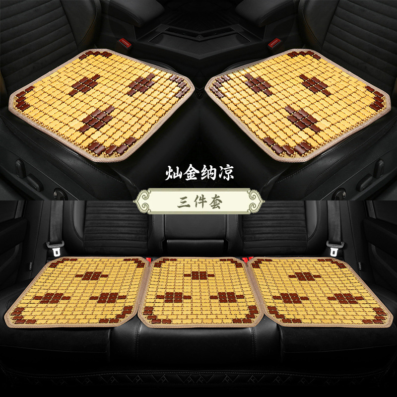 Cool pad: Universal Single Rear Ventilated - golden-cool-three-piece-set