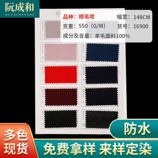 100%��ë�p��ë������ �ﶬ���·��b�ë�ز��� �r�����ײ���