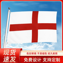 ���籭�Z�ڑcף����Ӣ�����m���������ˮ�V����֧�ֶ���