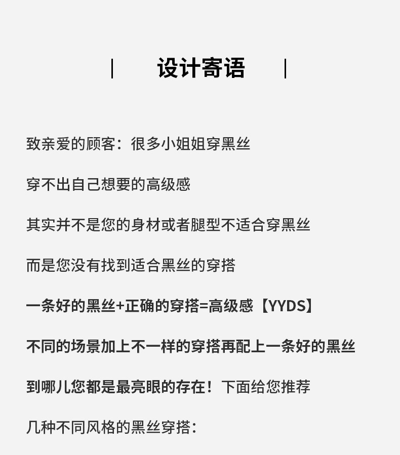 详情_02