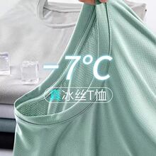 ���z�W��T����ʿ�ļ������м�ɫ���ɴ�a�����ٸ�͸���\���w����
