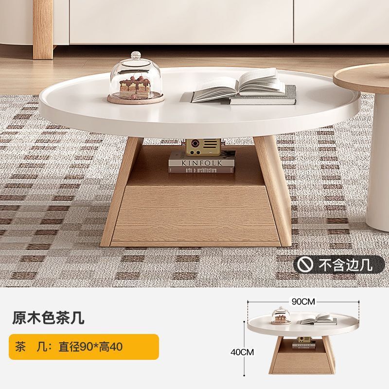 北欧风茶几现代简约客厅家用2025新款轻奢感小户型圆形茶几桌|undefined