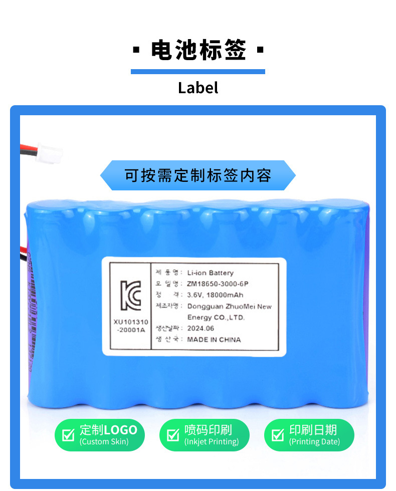 详情-定制模块---2.jpg